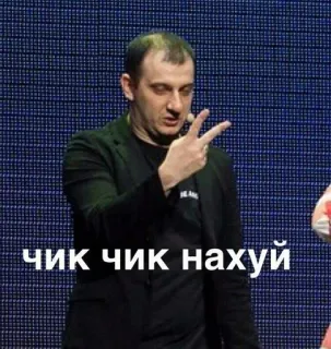 ✨ Импровизация как муд ✨ :: @fStikBot telegram stickers
