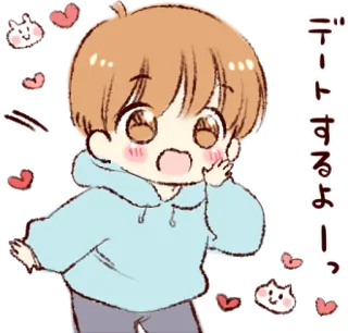 📣 デートするよーっ Anime, Garçon, Coeurs, Mignon, Dessin animé telegram sticker