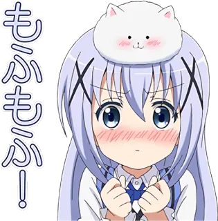 😳 もふもふ! Anime, Garota, Fofa, Gato, Mangá whatsapp sticker