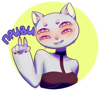 👋 ПРИВI gatto, alieno, adesivo, creatura, cartone animato, viola telegram sticker