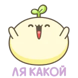 Go! Dango! @TgSticker telegram stickers