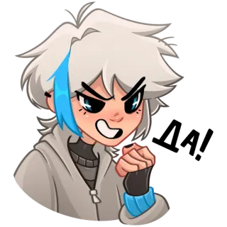😌 anime, cartoon, character, expression, angry, pout, white hair, blue highlight telegram sticker