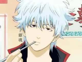 🤨 Gintoki Sakata Gintama 銀魂 Аниме, Гинтама, Гинтоки Саката, Манга, Персонаж, Японский, Еда whatsapp sticker