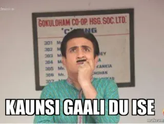 😒 KAUNSI GAALI DU ISE telegram sticker