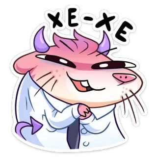 Нутри в школе (@TgSticker) telegram stickers