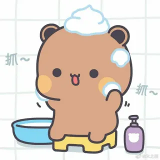 panda gemoyy @famochiee whatsapp stickers