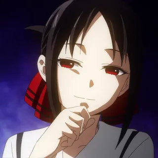 🧐 Kaguya Shinomiya Kaguya-sama: Love Is War Аниме, Манга, Кагуя Синомия, Любовь это война, Вайфу, Милый, Персонаж telegram sticker