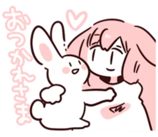 ❤️ おつかれさま anime, kawaii, bunny, rabbit, cute, cartoon telegram sticker