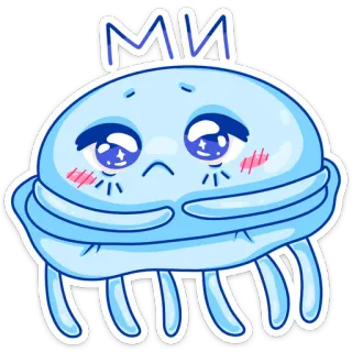 😊 ми medusa, lindo, dibujos animados, criatura marina, kawaii, triste whatsapp sticker