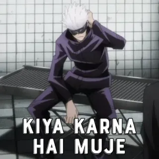🃏 KIYA KARNA HAI MUJE telegram sticker