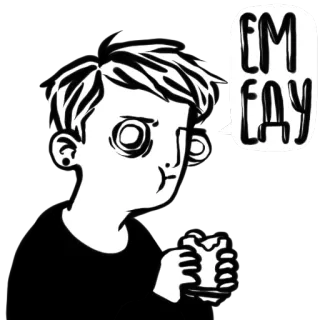 🍔 EM
EAY whatsapp sticker