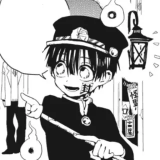 ⛓ Hanako Toilet-bound Hanako-kun Anime, Fantasma, Mangá, Menino, Personagem whatsapp sticker
