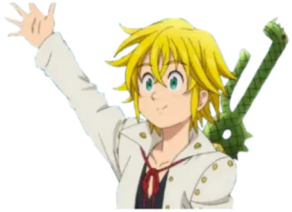 👋 Meliodas Seven Deadly Sins อนิเมะ, ปีศาจ, ผมบลอนด์, ยิ้ม, มีความสุข telegram sticker