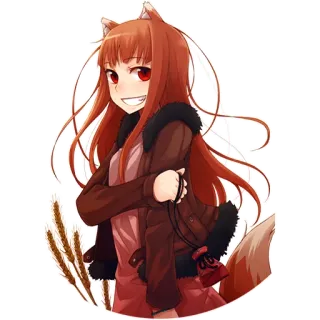 😃 Holo Spice and Wolf Аниме, Девушка-волк, Холо, Волчица и пряности, Вайфу, Кэмономими telegram sticker