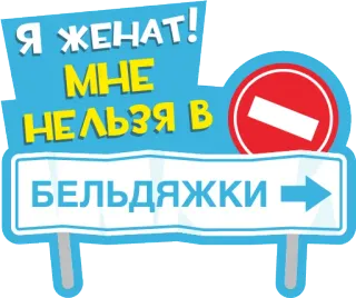Lays Movie telegram stickers