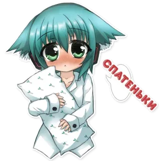 💤 СПАТЕНЬКИ Anime, Dziewczyna, Poduszka, Piżama, Słodkie, Sen, Śpiąca telegram sticker