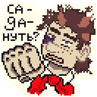 Чучело от @litobsession telegram stickers