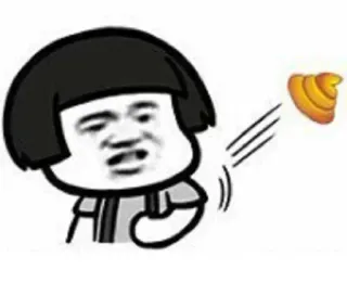 😇 Meme, Wütend, Ausdruck, Genervt, Ekel telegram sticker