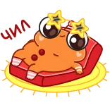 🛁