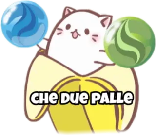 😐 che DUE PALLE 고양이, 바나나, 구슬, 귀여운, 웃긴 telegram sticker