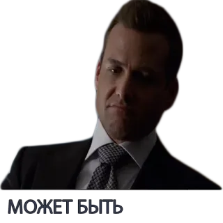😕 Может быть telegram sticker