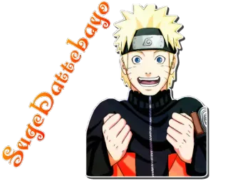 😃 Naruto Sugababayo 애니메이션, 만화, 소년, 우즈마키, 만화 telegram sticker