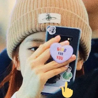 🌧 GOOD FOR YOU trái tim, nhãn dán, điện thoại, tích cực whatsapp sticker