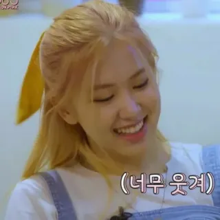 🌸 (너무 웃겨) donna, sorridente, coreana, capelli biondi, felice whatsapp sticker
