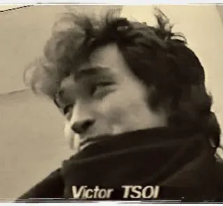 🙃 Viktor Tsoi Victor TSOI chanteur, musicien, russe, soviétique, rock telegram sticker