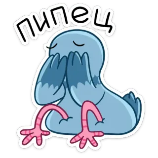 😭 ПИПЕЦ นกพิราบ, นก, รัสเซีย, สีหน้า, ความรำคาญ telegram sticker