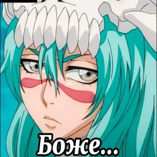 🤦‍♂️ Боже... telegram sticker