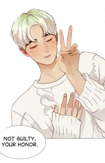 👼 NOT GUILTY, YOUR HONOR. Anime, Pokój, Niewinny, Manga, Chłopak, Wasza Wysokość telegram sticker