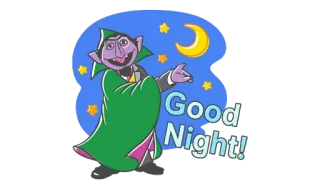 🌙 Count von Count Sesame Street Good Night! เซซามีสตรีท, เคานต์ ฟอน เคานต์, ราตรีสวัสดิ์, การ์ตูน, ตัวละคร telegram sticker