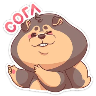 😉 СОГА chó, động vật, hoạt hình, dễ thương, nhãn dán, nháy mắt, cười telegram sticker