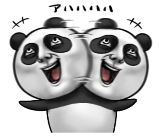 🙄 アホアホ panda, śmieszne, meme, zwierzę, japoński, tekst telegram sticker