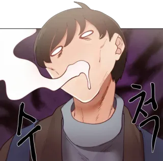 💀 췍 Cartoon, Mann, Gesicht, Wütend, Schockiert, Koreanisch telegram sticker