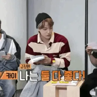 🇦🇹 나는 둘다 좋다! kpop, 카이, 가수, 남자, 엔터테인먼트, 캐주얼 whatsapp sticker