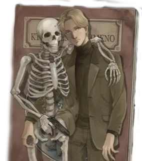 ☠ Johan Liebert Monster Anime, Szkielet, Broń, Manga, Johan Liebert telegram sticker