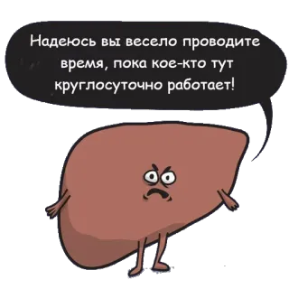 Ясделаль whatsapp stickers