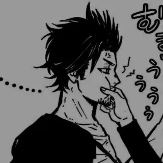 ⚫ む Anime, Manga, Japonés, Dibujo animado, Blanco y negro, Personaje whatsapp sticker