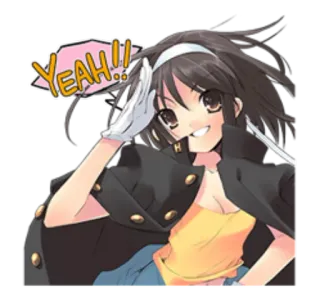 😊 YEAH!! アニメ, 女の子, 応援, 幸せ, 漫画 telegram sticker