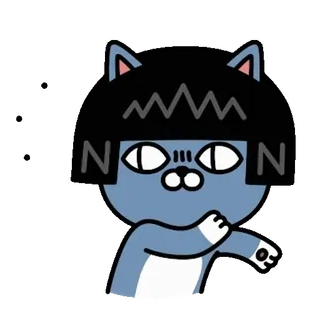 💬 NON gato, dibujo animado, negativo, rechazo, lindo telegram sticker