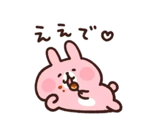 🤗 ええで kelinci, lucu, jepang, kawaii, kartun telegram sticker