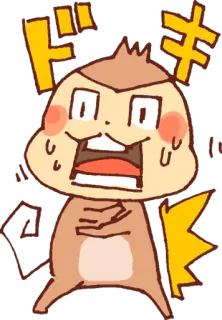 😧 ドキ Kreskówka, Zszokowany, Wyraz, Anime, Manga, Japoński telegram sticker