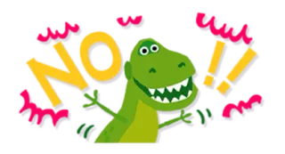 😆 NO! 恐龙, 霸王龙, 不, 卡通, 搞笑, 拒绝, 否认 whatsapp sticker