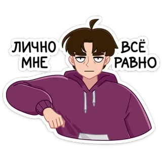 chpic.su • @Premium_Emojis_Telegram | Пикчер whatsapp stickers