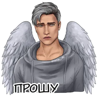 🥺 ПРОШУ ange, ailes, homme, gris, sweat à capuche telegram sticker