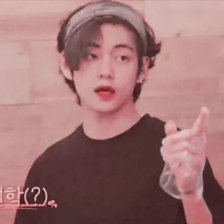 🗼 철학(?) kpop, persona, coreano, ídolo, masculino telegram sticker