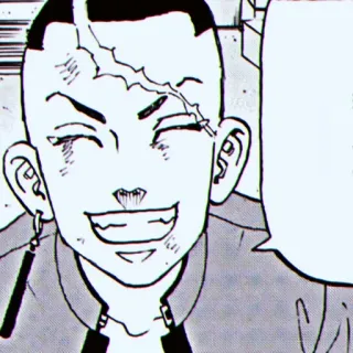 ♣️ Takemichi Hanagaki Tokyo Revengers Аниме, Манга, Персонаж, Токийские мстители, Такемичи Ханагаки, Насилие telegram sticker