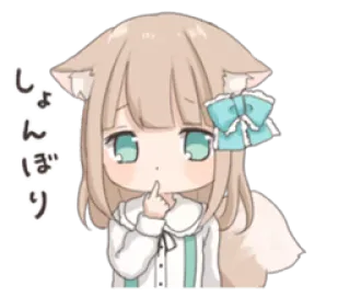 🐱 しょんぼり Anime, Meisje, Kat, Oren, Schattig, Verdrietig whatsapp sticker